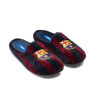 Zapatillas de casa del FC Barcelona - Nuevo modelo